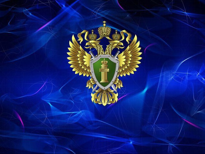 Уважаемые жители Уярского района!.