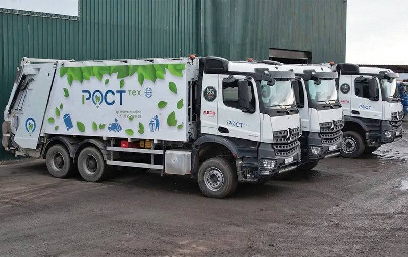 Региональный оператор “РОСТтех” работает в Рыбинской технологической зоне.