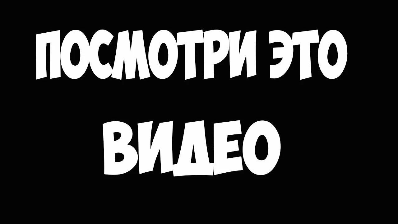 Предлагаем к просмотру видеоролики, посвящённые профилактике распространения наркомании и алкоголизма.