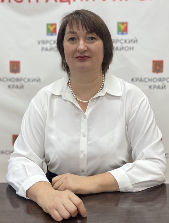 Нильмаер  Наталья Александровна.