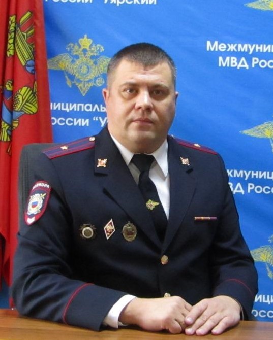 Демидов Николай Михайлович.