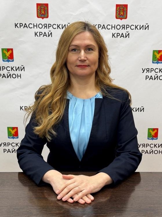 Тарасова Елена Васильевна.
