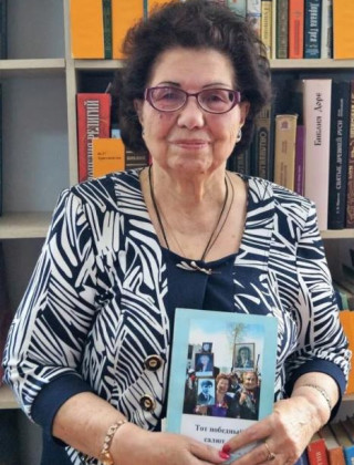 Шикула  Тамара Яковлевна.